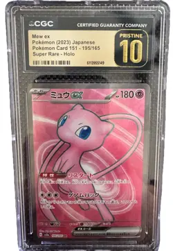 Pokemon TCG Mew EX SR 195/165 SV2a Full Art Japanese Edition CGC Pristine 10 - Image 1