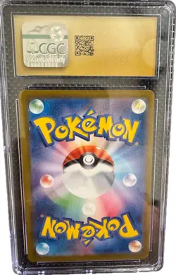 Pokemon TCG Mew EX SR 195/165 SV2a Full Art Japanese Edition CGC Pristine 10 - Image 2