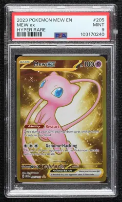 Hyper Rare - Mew ex Pokemon Scarlet & Violet 151 MEW PSA 9 MINT - Image 1
