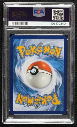 Hyper Rare - Mew ex Pokemon Scarlet & Violet 151 MEW PSA 9 MINT - Image 2