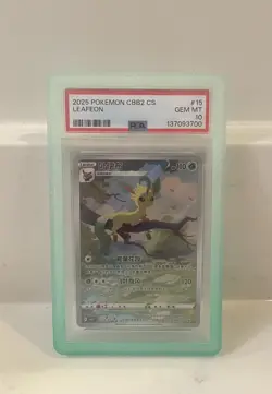 2025 POKEMON SIMPLIFIED CHINESE CBB2 C-GEM PACK VOL 2 #15 LEAFEON PSA 10 - Image 1