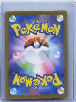 2026 Pokemon Clefairy AR 086/080 m3 Nihil Zero Munikis Zero Japanese NM - Image 2