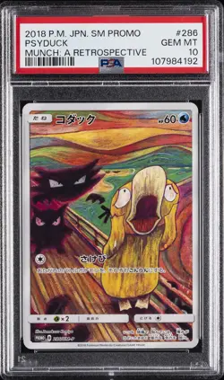 2018 POKEMON JPN SM PROMO MUNCH: A RETROSPECTIVE #286 PSYDUCK PSA 10 - Image 1