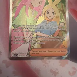 Anthea and Concordia 254/217 Ascended Heroes Pokemon TCG Full Art Trainer - Image 5