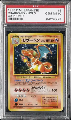 1999 POKEMON JPN CD PROMO CD PROMO #6 CHARIZARD-HOLO PSA 10 - Image 1