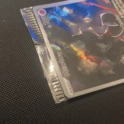 Pokemon TCG Mewtwo SVP 052 Scarlet & Violet 151 UPC Black Star Promo - Sealed - Image 3