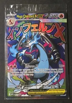 Mega Charizard X EX #023 Black Star Promo Oricorio FACTORY SEALED Pokemon UPC - Image 1