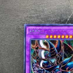 NM Dark Paladin 15AX-JPY38 Secret Rare YuGiOh 100 - Image 2