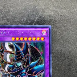 NM Dark Paladin 15AX-JPY38 Secret Rare YuGiOh 100 - Image 3