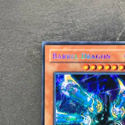 NM Barrel Dragon VB5-003 Secret Rare YuGiOh 410 - Image 2