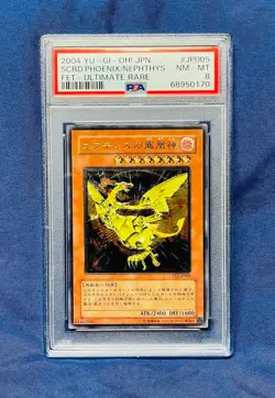 2004 YU-GI-Oh! Jpn Flaming Eternity JP005 Sacred Phoenix of Nephthys Ult. Rare - Image 1