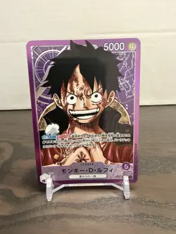 Monkey D. Luffy OP05-060 Alt Art Parallel Japanese One Piece Leader - Image 1