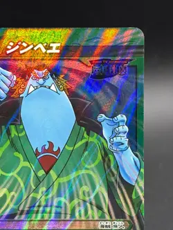 Jinbe 17/85 SR Miracle Battle One Piece Bandai Tcg Ccg Japan - Image 3