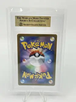 BGS 9.5 Pokemon Card Japanese Mega Charizard X ex SAR 110/080 MEGA Inferno X SA - Image 2