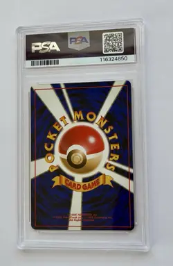 [NM-MT PSA8] Gengar Holo No.094 Japanese Fossil 1997 Pokemon Card FRESH SLAB!! - Image 2