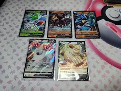 5× SWSH V CARD LOT Pokemon Card Official TCG Near Mint SWORD AND SHIELD V MAX - Image 1