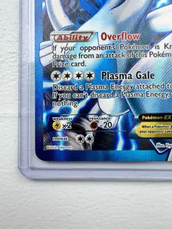 Pokemon Lugia EX Full Art Ultra Rare 134/135 Plasma Storm Team Plasma Holo Card - Image 5