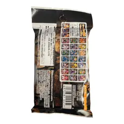 rare 2007 DRAGON BALL Z Evolution Card & Gum pack unopned japan release - Image 2