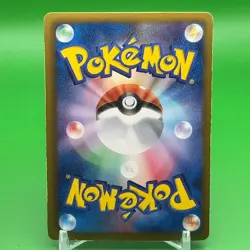 Eevee Pokemon Card Game TCG Japanese Japan Nintendo Anime F/S a - Image 4