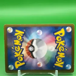 Eevee Pokemon Card Game TCG Japanese Japan Nintendo Anime F/S a - Image 5