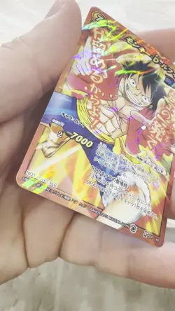 Monkey D. Luffy (P) 46- Miracle Battle Carddass Trading Card - Image 2