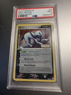 2006 PSA 9 Mint Absol Reverse Holo Rare EX Legend Maker Pokemon Card 15/92 - Image 1