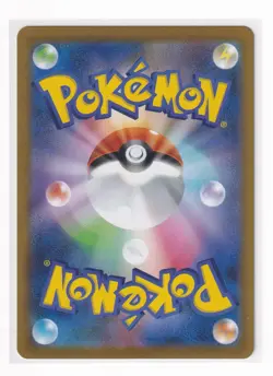 NM Pokemon Card Japanese Mega Charizard X ex 013/080 RR Inferno X M2 +Top Loader - Image 3