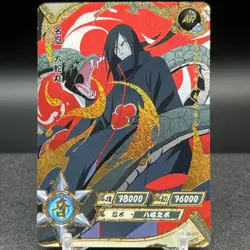 Orochimaru NR-AR-027 Naruto Kayou Card - Image 1