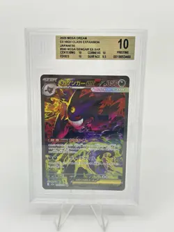 BGS 10 GOLD Pokemon Card Japanese Mega Gengar ex SAR 240/193 MEGA Dream ex SAR - Image 1