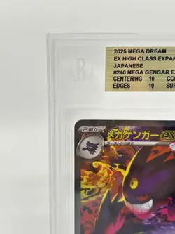 BGS 10 GOLD Pokemon Card Japanese Mega Gengar ex SAR 240/193 MEGA Dream ex SAR - Image 2