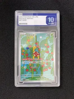 2025 Pokemon TCG Japanese Shuckle M1S 064/063 AR Art Rare PLG 10 Gem Mint YX89 - Image 1