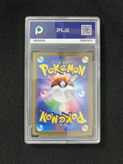 2025 Pokemon TCG Japanese Shuckle M1S 064/063 AR Art Rare PLG 10 Gem Mint YX89 - Image 2