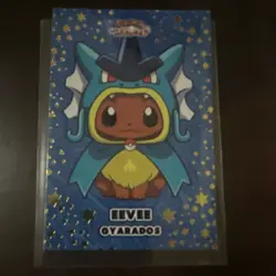 Pokemon Eevee Gyarados Let's Go Eevee Collectors Edition Foil Card - Image 1