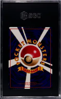 1998 Vending Series 3 SGC 8.5 Mewtwo #150 Error Promo Pokemon Card Japanese 🔥 - Image 2