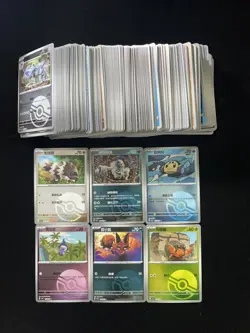 2025 Pokemon TCG S.CHN Poke Ball CSV5C 105/129 031/129 C Tympole Lot*307 FN45 - Image 1