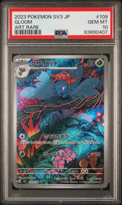 PSA 10 GEM MINT JAPANESE POKEMON 2023 GLOOM 109/108 THE BLACK FLAME SV3 - Image 1