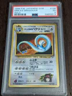 1998 Pokemon Japanese Gym Heroes Erika's Dragonair #148 - PSA 5 EX - Image 1