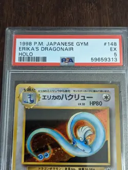 1998 Pokemon Japanese Gym Heroes Erika's Dragonair #148 - PSA 5 EX - Image 2