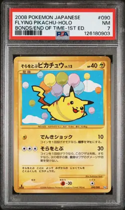 2008 POKEMON JPN BONDS TO THE END OF TIME 1ST ED #090 FLYING PIKACHU-HOLO PSA 7 - Image 1