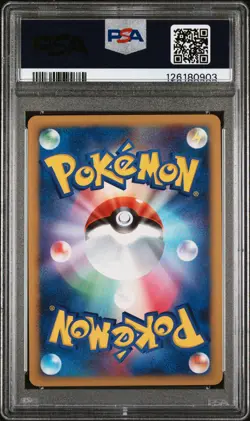 2008 POKEMON JPN BONDS TO THE END OF TIME 1ST ED #090 FLYING PIKACHU-HOLO PSA 7 - Image 2