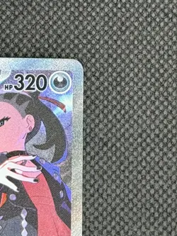 Marnie’s Grimmsnarl Ex SIR Pokemon Ascended Heroes 287/217 English Pack Fresh - Image 3