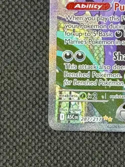 Marnie’s Grimmsnarl Ex SIR Pokemon Ascended Heroes 287/217 English Pack Fresh - Image 5