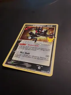 2021 Pokemon GRENINJA GOLD STAR #SWSH144 Black Star Promo Celebrations ETB ENG - Image 2