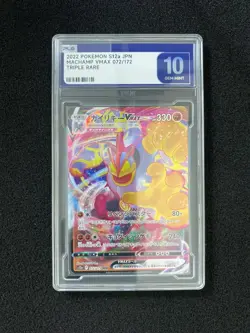 2022 Pokemon TCG Japanese Machamp VMAX S12a 072/172 RRR PLG 10 Gem Mint YX89 - Image 1