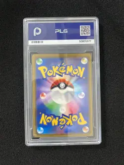 2022 Pokemon TCG Japanese Machamp VMAX S12a 072/172 RRR PLG 10 Gem Mint YX89 - Image 2
