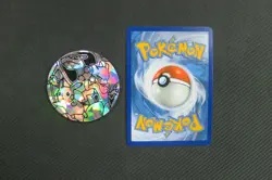 Pokemon TCG Battle Academy Charizard Pikachu Mewtwo Jumbo Coin - Image 2