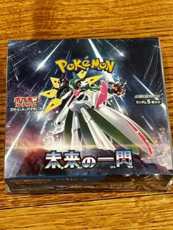 Pokemon Scarlet & Violet: Future Flash Booster Box Japanese - Image 1