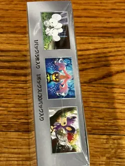 Pokemon Scarlet & Violet: Future Flash Booster Box Japanese - Image 2