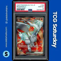 2025 POKEMON WHITE FLARE JP #160/086 RESHIRAM EX SUPER RARE PSA 10 - Image 1