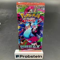 Lot of (150) Pokemon Korean m2 Mega Inferno X Booster Packs Sealed - Image 2